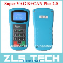 Super VAG K+CAN Plus 2.0 VAG - 