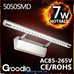 ��������� ������������ �����, 21 ����