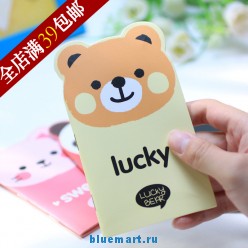 ������� �����