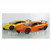 Rastar 38900 Lamborghini Murcielago LP670-4 1:14 -  , 34 