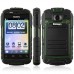 Discovery V5 Rugged - смартфон, Android 2.3.5, MTK6515 (1.2GHz), 3.5