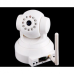 ELE-IPC101 - цифровая IP-камера наблюдения, wi-fi (WPA Internet IP camera) с ночным видением