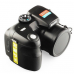 CHL-325 - цифровая камера, 12MP, 2.4