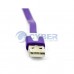  USB- USB