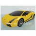 Rastar Lamborghini 26300 -    1:24