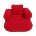 Надувное кресло (610)