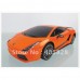 Rastar Lamborghini 26300 -    1:24