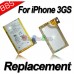 Аккумулятор (1600mAh) для iPhone 3GS