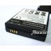 EXB-i9100 - внешний аккумулятор на 3500mAh + задняя панель для Samsung Galaxy S2 i9100