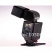 D35AF-С/N - вспышка, для Canon/Nikon
