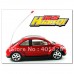 Huan Qi Beetle -   