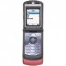 RAZR V3 - мобильный телефон, FM, MP3